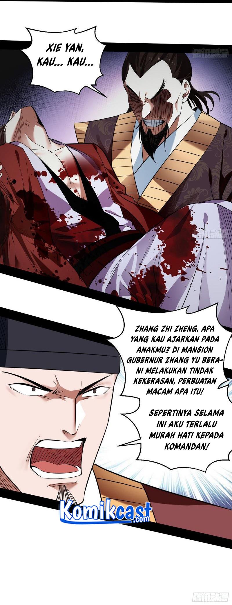 Dilarang COPAS - situs resmi www.mangacanblog.com - Komik im an evil god 111 - chapter 111 112 Indonesia im an evil god 111 - chapter 111 Terbaru 21|Baca Manga Komik Indonesia|Mangacan